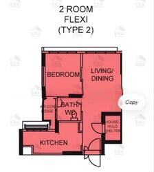 Blk 457B Fernvale Woods (Sengkang), HDB 2 Rooms #631944181